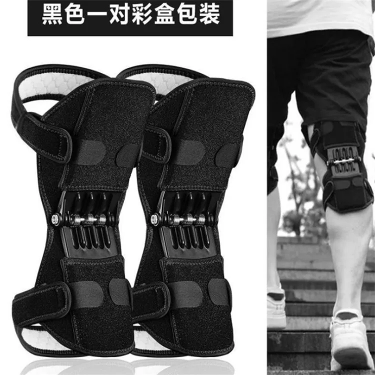 Knee Brace Support Protector Rebound Power Knee Pads Joint Support Stabilizer knee pad knee support knee brace knee wraps