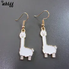 

Cartoon Alpaca Earrings , Alloy Drop Oil Ins Tiny Llama Earrings Alpaca Gift, Dainty Earrings, Minimalist Earrings, Womens Gift.