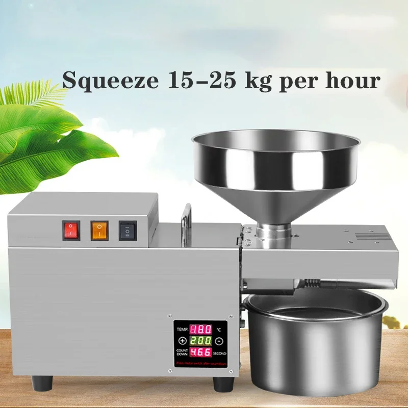 110V/220V Oil Presser  Stainless Steel Intelligent  Oil Press S9S Commercial Linseed esame Peanut Oil Press 8-13Kg/H 3