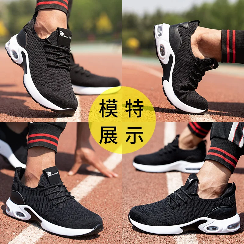 indestructible construction mesh steel toe sneakers