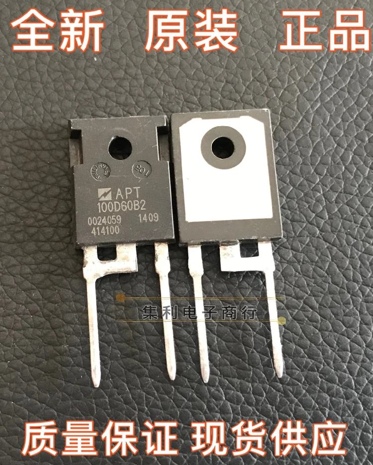 

10PCS/Lot APT100D60B2 In Stock Imported Original Fast Shipping Quality Guarantee