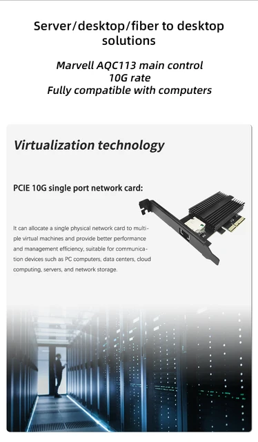 Carte Réseaux PCI-Express Gigabyte GC-AQC113C RJ45 VISION 10G