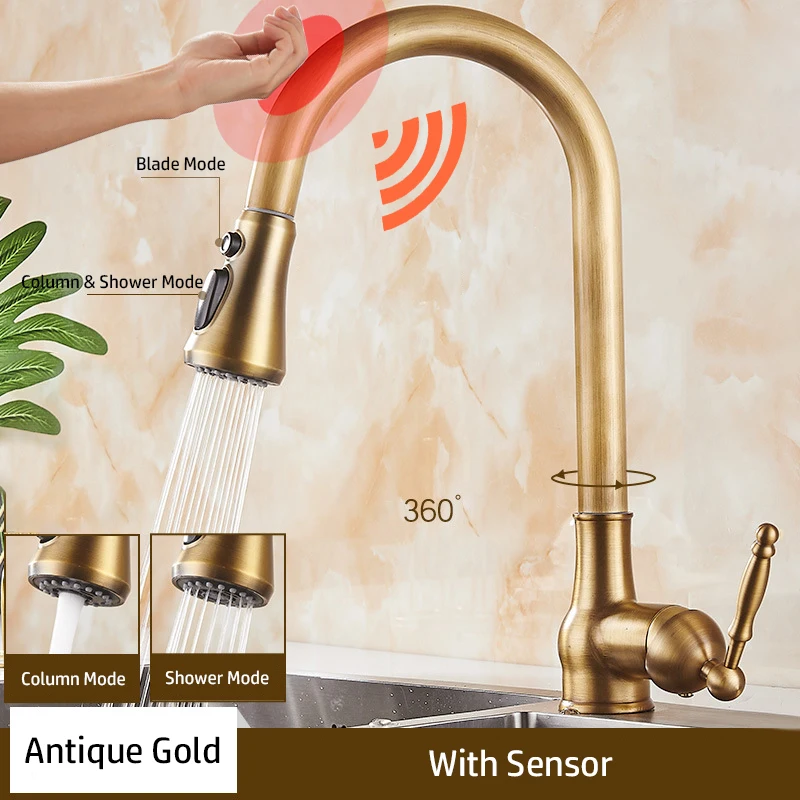 E With Sensor
