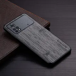 Luxury Bamboo Wood Pattern Leather Phone Case - Premium Stylish Cover (Dark Gray)