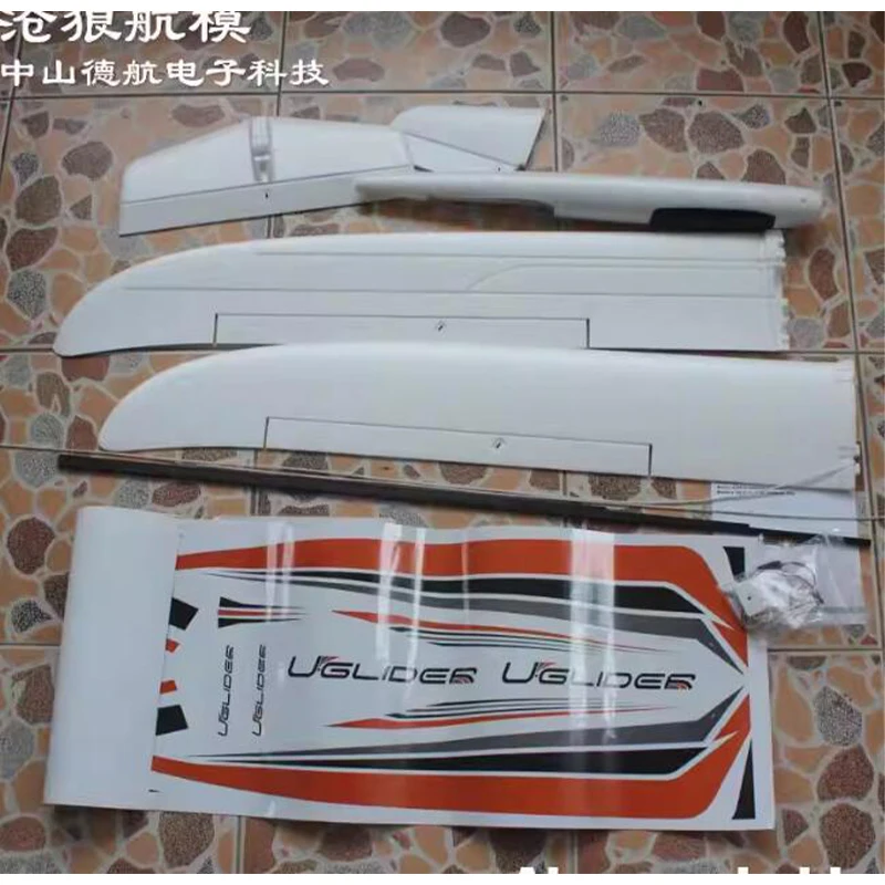 RC-U-GLIDER EPO 300g Kit/PNP - Langvarighed