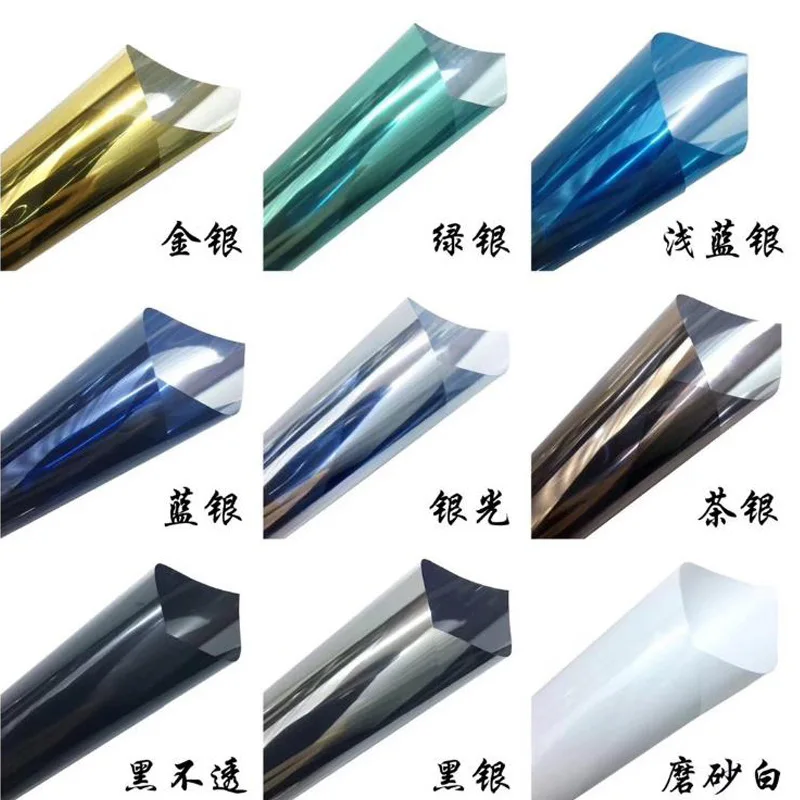 One Way Mirror Window Privacy Film Daytime Anti UV Sun Blocking Heat Control Reflective Window Tint for Home Office Living Room