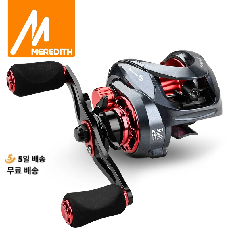 New Baitcasting Reel High Speed 6.3:1 Gear Ratio Fresh Saltwater Magnetic  Brake System Ultralight Fishing CR04 Series