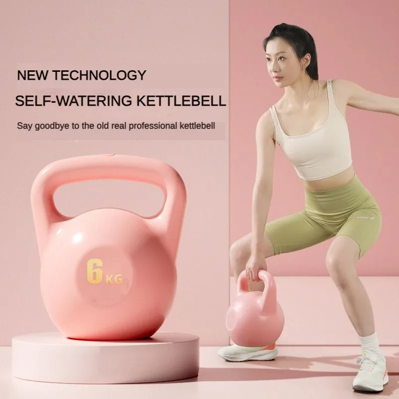 Water Kettlebell PE Water Kettlebell For Men Women Gymnastic Yoga