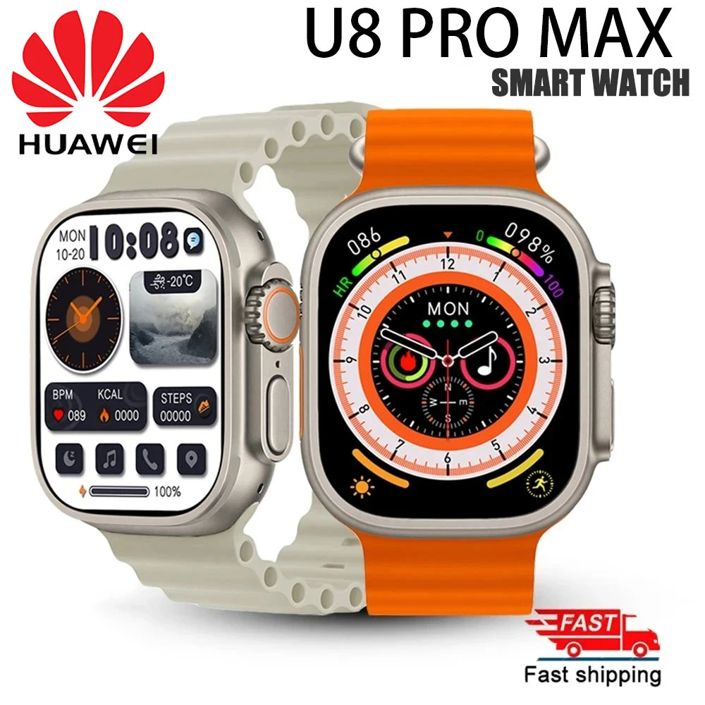 HuaweiU8ProMaxUltraSmartWatchheartratemonitor49mm212InchAMOLEDScreen.jpg