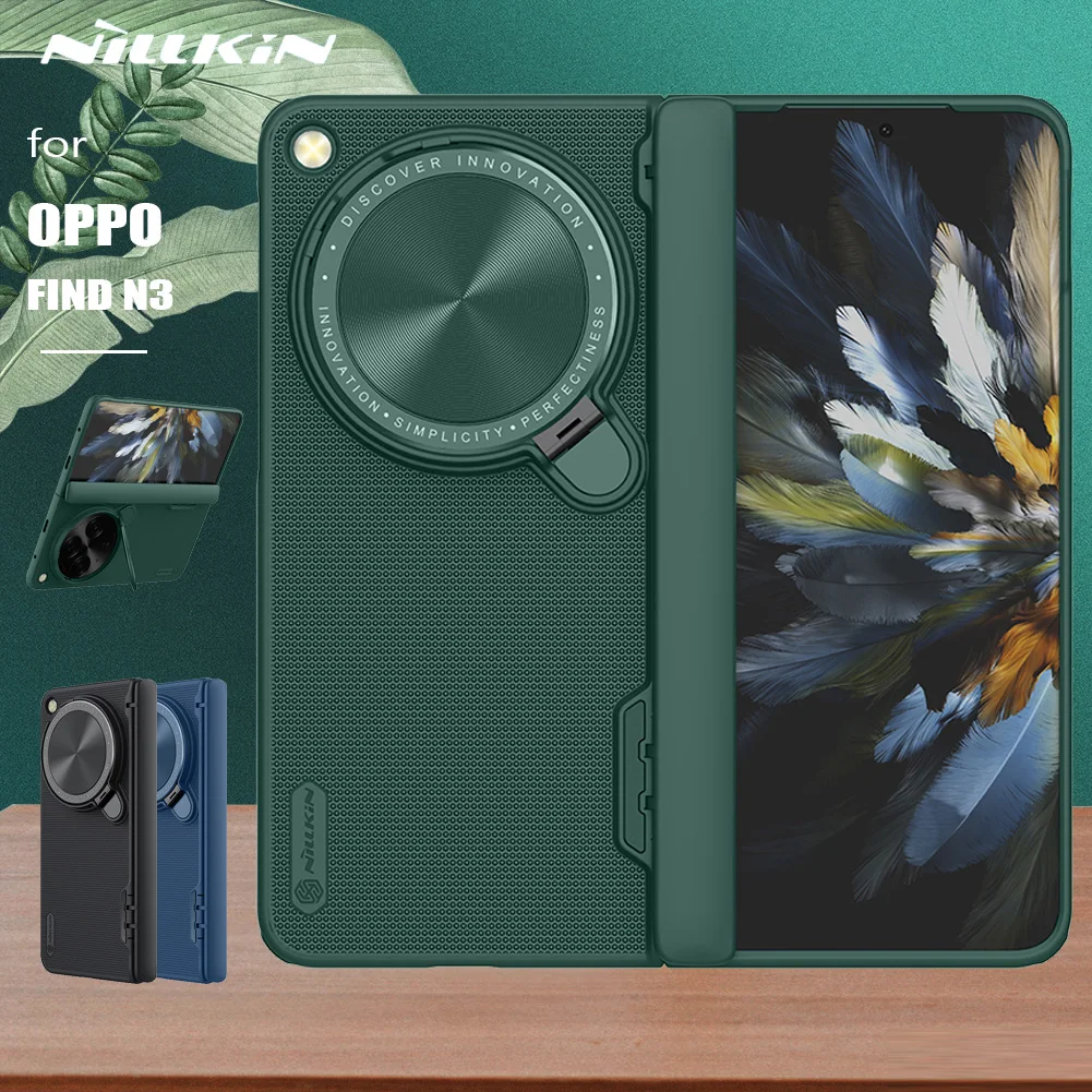 Nillkin OPPO Find N3 케이스 슈퍼 프로스트 쉴드 소품 캠쉴드 케이스, 카메라 스탠드 하드 커버 포함, OPPO Find N3 폴드 케이스