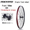 Single front wheel