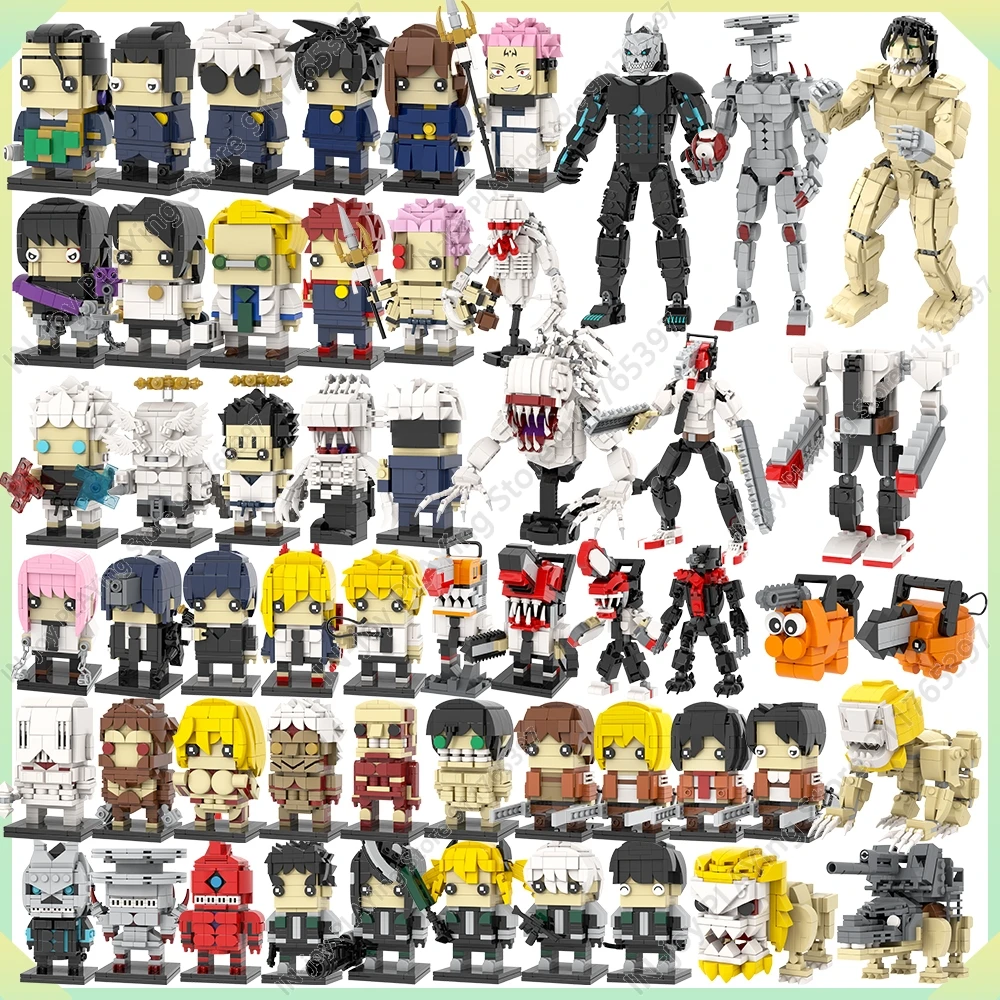MOOXI Anime Action Figures Jujutsued Attacked Titan Monster 8 ...