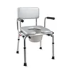 Disable Portaable Folding Bedside Handicapped Adult Toilet Potty Portable Commode Chair Elevated Seat 3