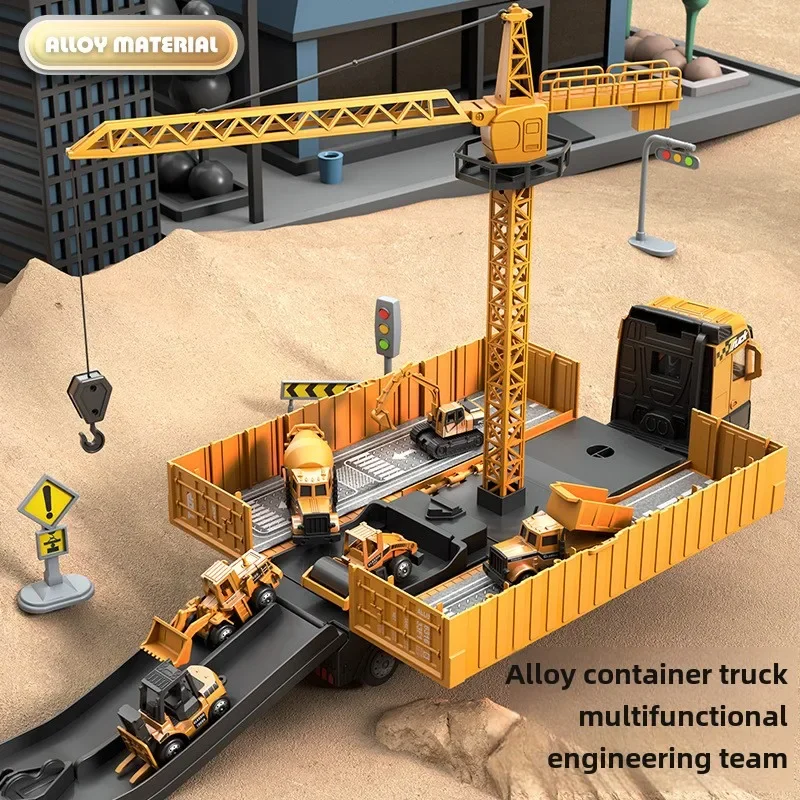 Children's container container truck Alloy engineering excavator crane truck set storage toy car