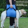 4359-f98c31.jpg Pet Rehabilitation Chest Strap Adjustable Traction Rope New Dog Outdoor Travel Auxiliary Chest Strap