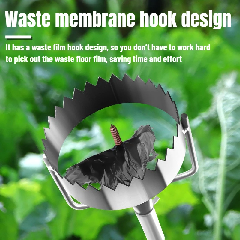 Durable Metal Film Puncher Vegetable Planting and Transplanting Agricultural Film Breaker Plastic Films Puncture Gardening Tool garden tools