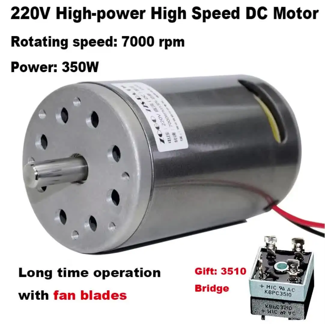 DC 220 В 350 Вт 680 высокоскоростной вращающийся подшипник двигателя по часовой/против