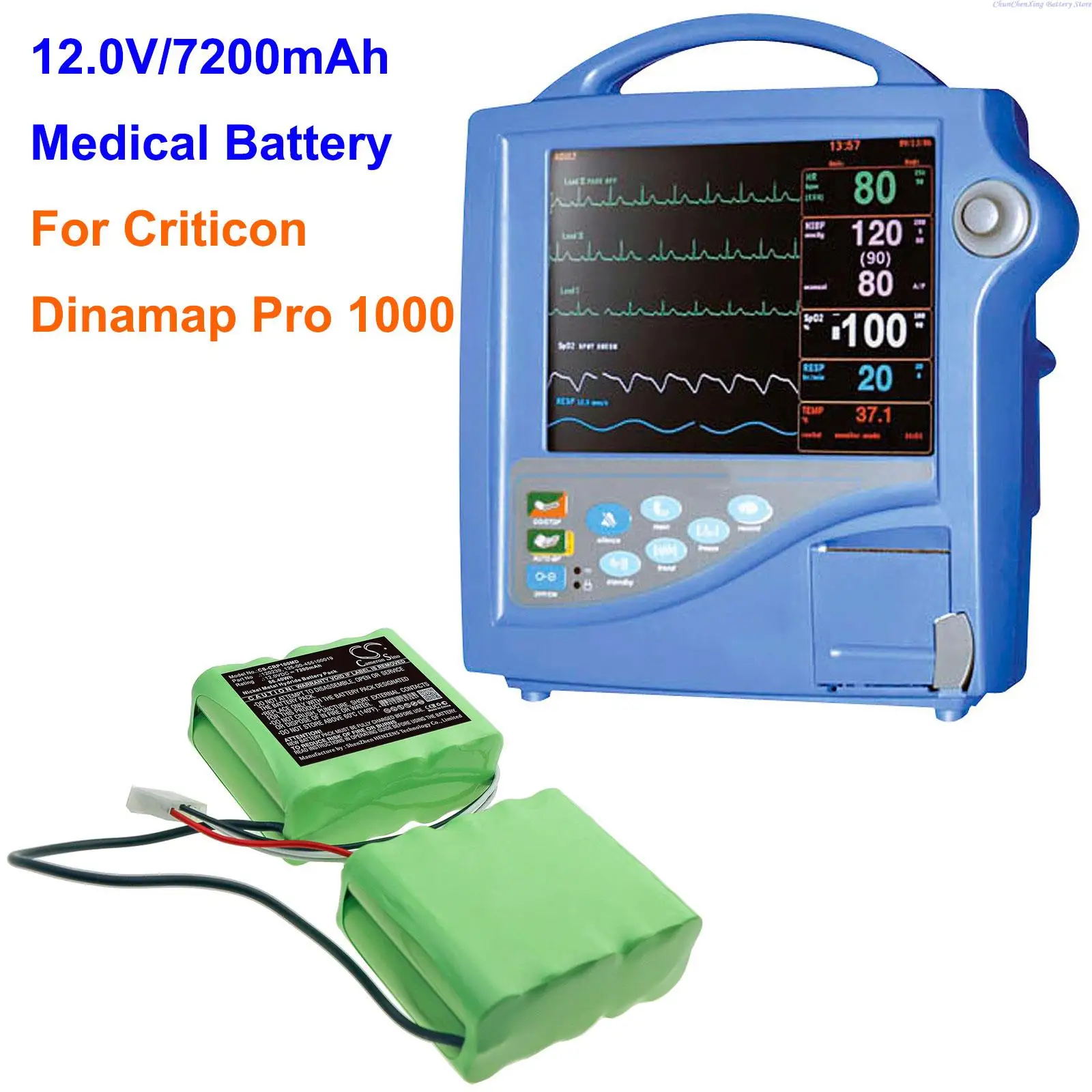 

GreenBattey 7200mAh Medical Battery 120239, 125-00-455100019 for Criticon Dinamap Pro 1000