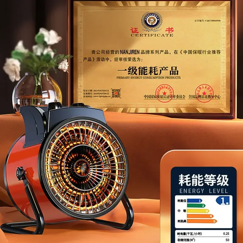 220V Antarctic heaters household bathrooms thermal electric heaters small steel cannons industrial heaters heating appliances