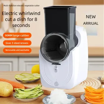 Electric Multifunction Vegetable Cutter 1