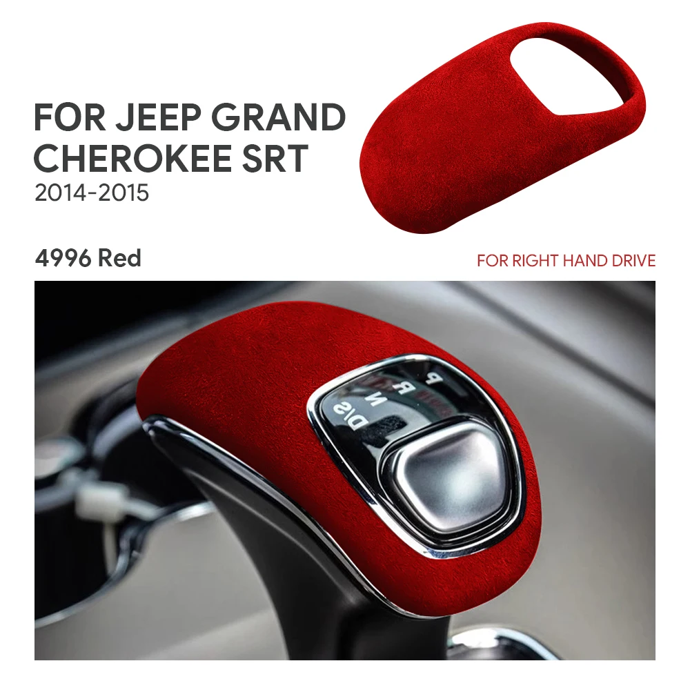 Red RHD