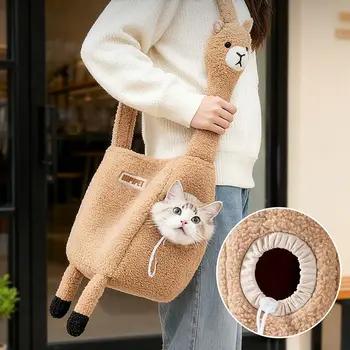 Borsa da trasporto per animali a forma di animale a forma di alpaca/dinosauro/giraffa/oca Borsa a tracolla per gatti traspirante di grande capacità