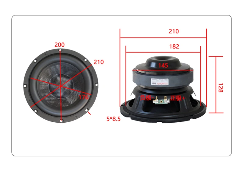 150-200w 8 Inch Subwoofer Amplifier Speaker 4-8Ohm Home Theatre Car LoudSpeaker Diy Audio High Power HIFI Sound Speaker Unit