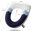 Waterproof Plush Toilet Seat Cover, Universal Model, Ring, Washable, Zipper, Bathroom Mat, Decorative 2