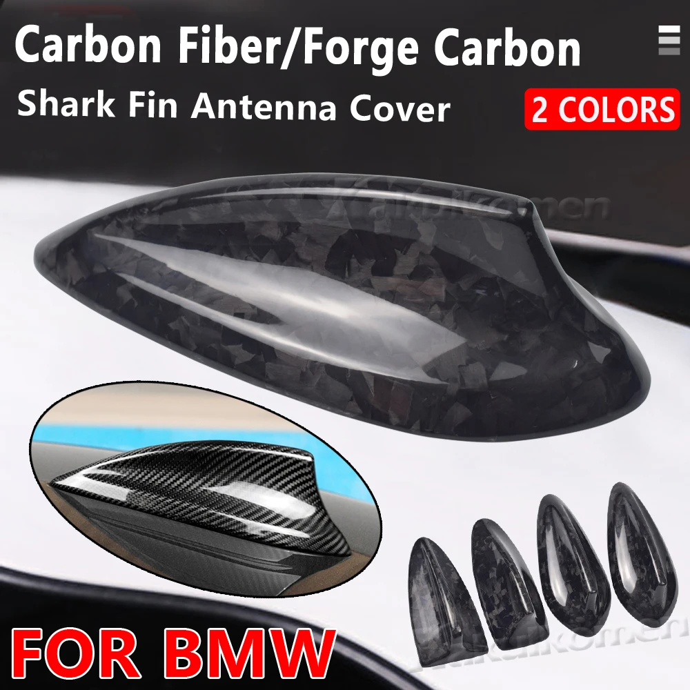 Real Carbon Fiber Shark Fin Antenna Cover For BMW E90 E92 F20 F30 F10 F34 G30 G20 F15 F16 F21 F45 G30 G20 X4 X5 X6 car shark fin antenna