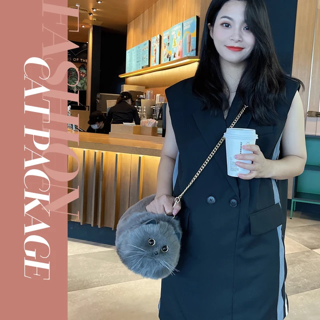 고양이처럼 사랑스럽고 세련된 한정판 크로스 바디 핸드백