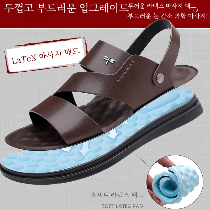 잠자리 브랜드 샌들 남성 여름 2024 새로운 샌들 외부 착용 듀얼 사용 드라이버  가죽 샌들 남성용