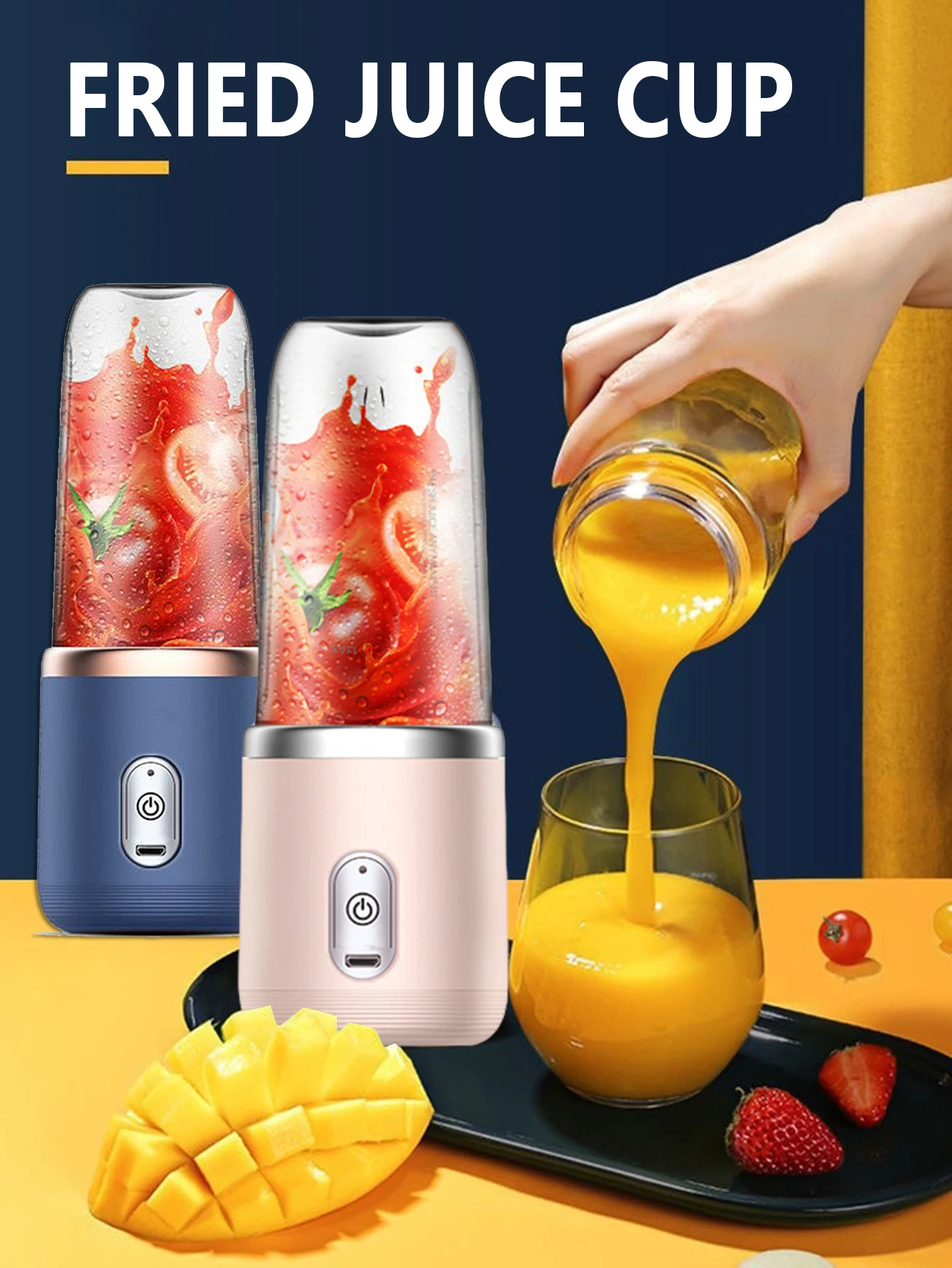 Fruit Juicer 6 Blades USB Portable Juicer Juice Cup Automatic Small Electric Juicer Smoothie Blender Ice Crumbler With Drinking Cup