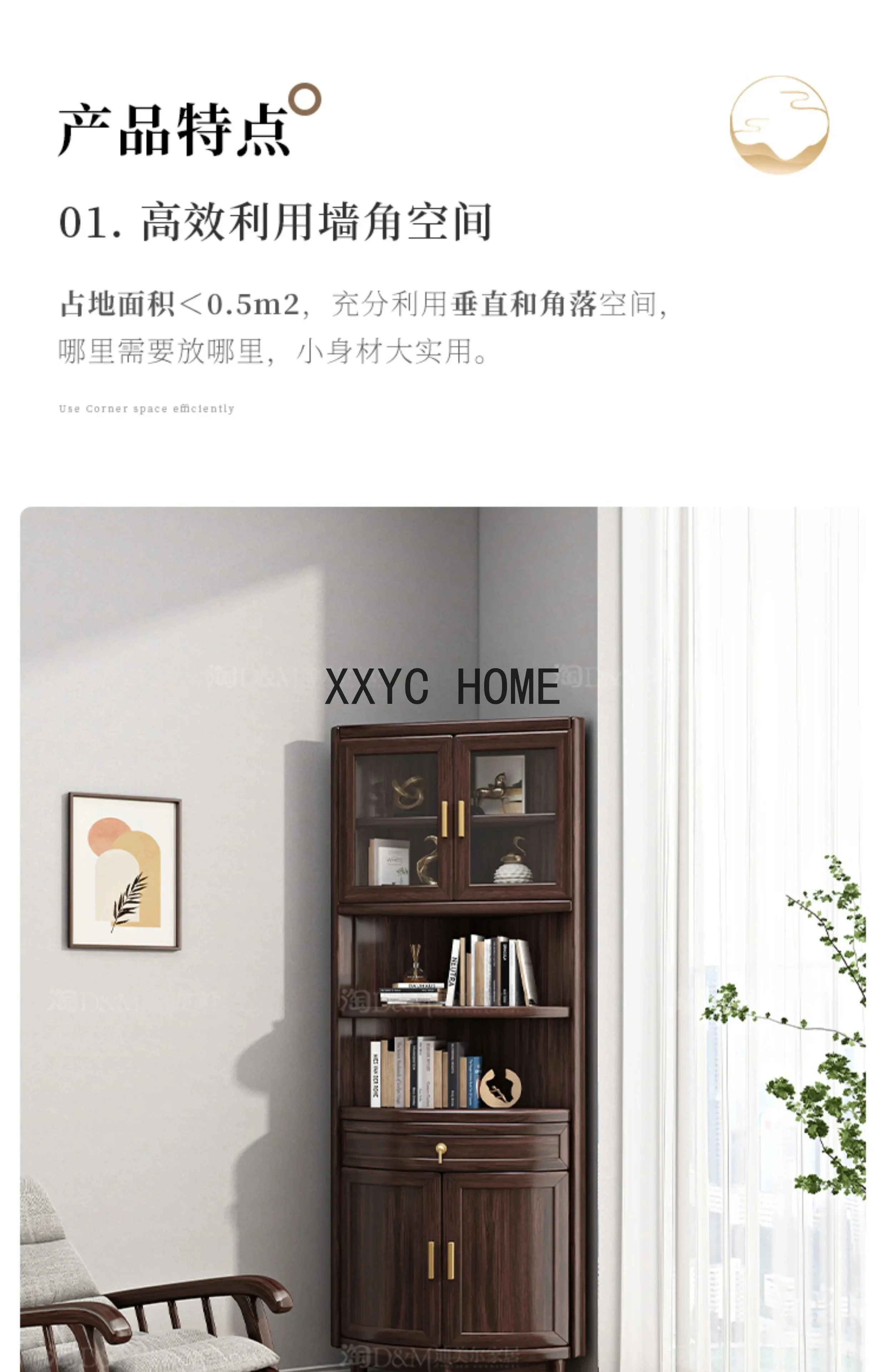 New Chinese Solid Wood Corner Cabinet Purple Gold Ebony Living Room Corner Cabinet Storage Bedroom