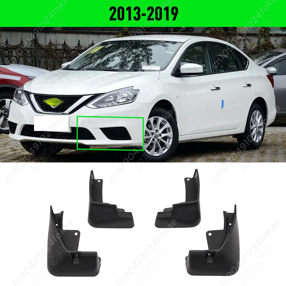 4PCS Car Mud Flaps For Nissan Sentra/Pulsar/Sylphy B17 2013-2019 – Custom Fit Splash Guards
