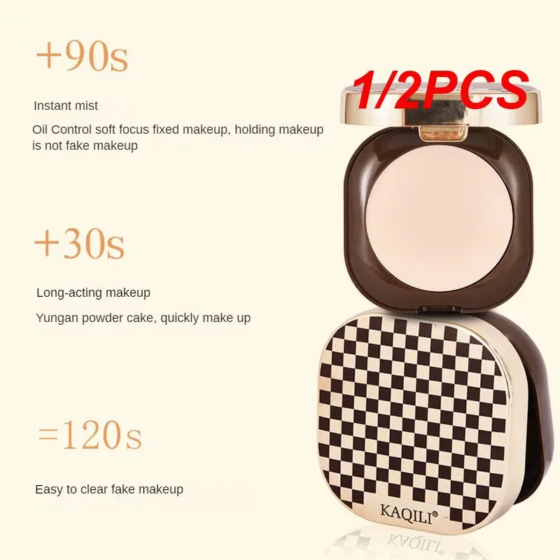 

1/2PCS Double Layer Pressed Powder Powder Makeup Makeups Concealer Powder Fine Powder Makeup Products Matte Oil Control Powder