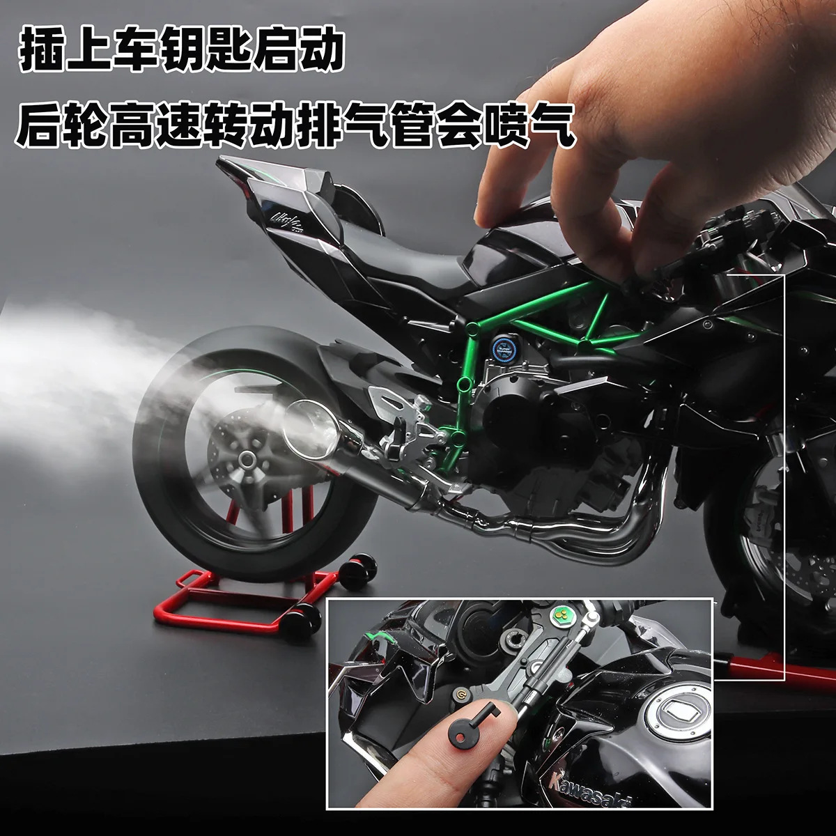 H2R Motorcycle 1/6 Scale Diecast Alloy Motorbike Collectable Toy Gifts for Children 5