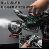 H2R Motorcycle 1/6 Scale Diecast Alloy Motorbike Collectable Toy Gifts for Children 5