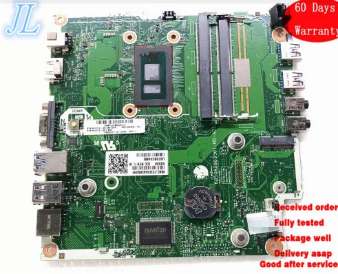 Carte Mère HP 260 G2 – 843379-604 – Celeron 2957U – Authentique Neuve