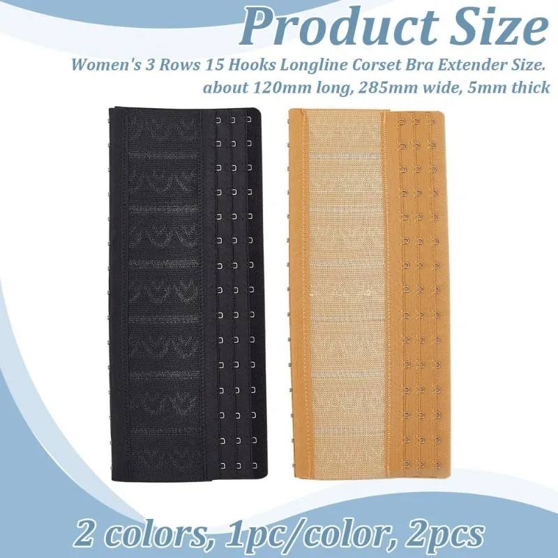 2 Pcs 2 Colors Polyester Corset Extenders 3 Rows 15 Hooks Longline Bra Extender Bustiers Extender Shapewear