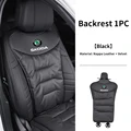 Backrest-Black-1pc