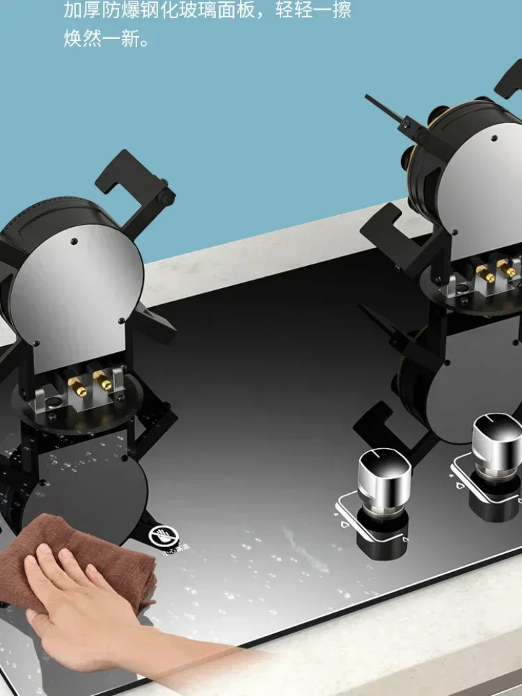New home gas cooking stoves, which are built - in desktop double - burner stoves for natural gas and liquefied gas. 4