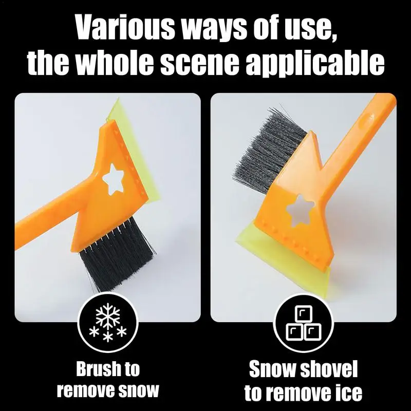 Рисунок 5 - Скребок для льда для автомобильного