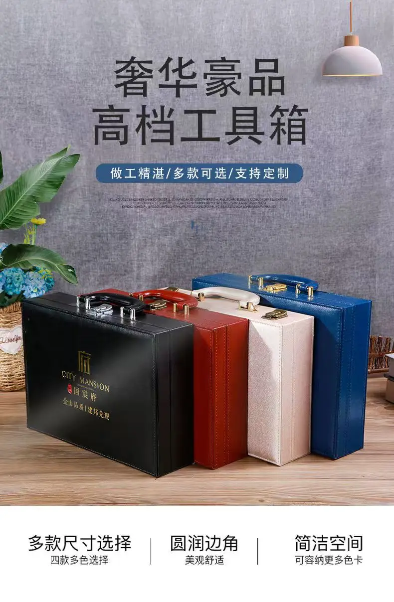 Delivery Spot Case Leather Toolbox Property Contract Key Box Large Capacity Briefcase without Logo