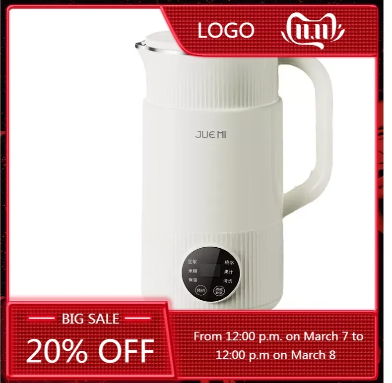 

Soy milk machine automatic household small mini multi-functional no-boil no-filter new wall breaking machine stainless