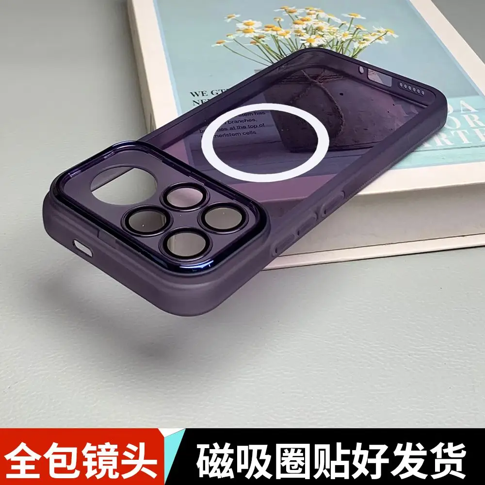 Clear Transparent TPU PC Silicone Case with Lens Film Cover and Bumper Protection