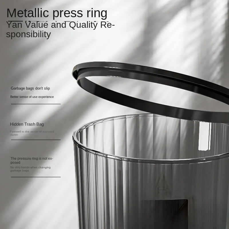 Household Pressure Ring Transparent Light Luxury Simple Trash Can Office Paper Basket Bathroom