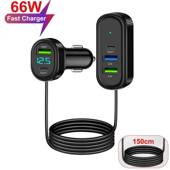 Caricabatterie per Auto con Cavo Lungo 150 cm, Caricatore USB a 5 Porte 12V/24V con Display Digitale della Tensione per iPhone/Android