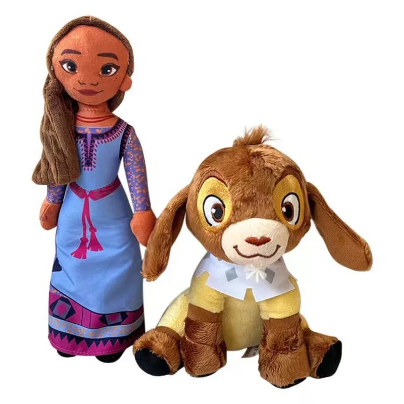 

20/30cm Disney Wishing Cartoon Asuna Princess Plush Toy Cute Goat Plush Doll Bedroom Ornaments Children's Toys Birthday Gifts