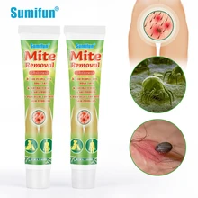 

20g Sumifun Mite Removal Ointment Wormwood Pubic Lice Antibacterial Cream for People Pets Anti-Itching Medicine Herbs Skin Care
