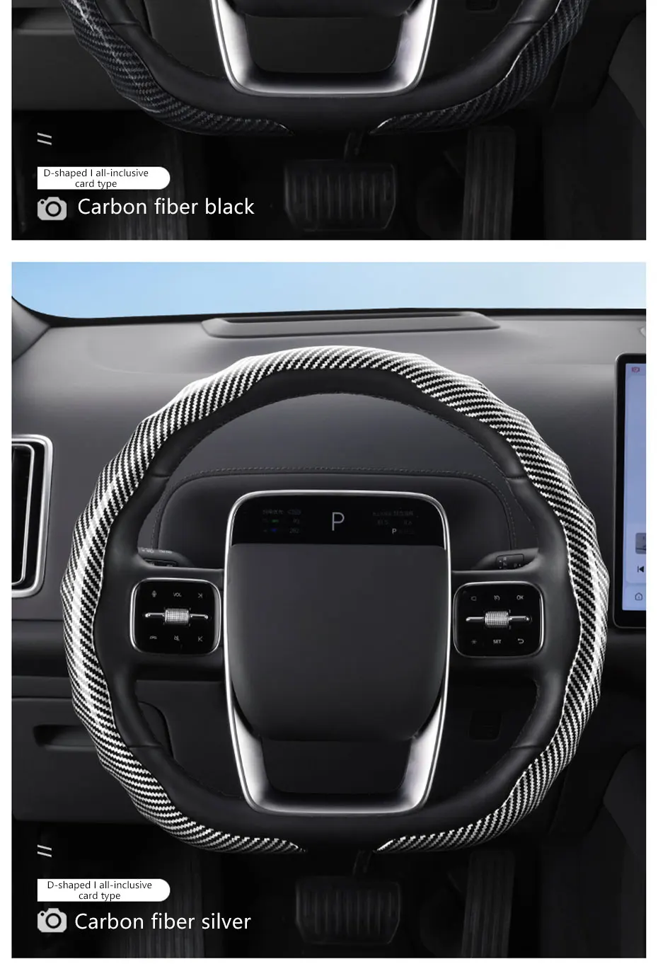 SEAMETAL 38 cm Auto Lenkrad Abdeckungen Innen Nicht-slip Carbon Faser Auto Lenkräder Abdeckung Schutz Anti Scratch Abdeckung – Detail 14